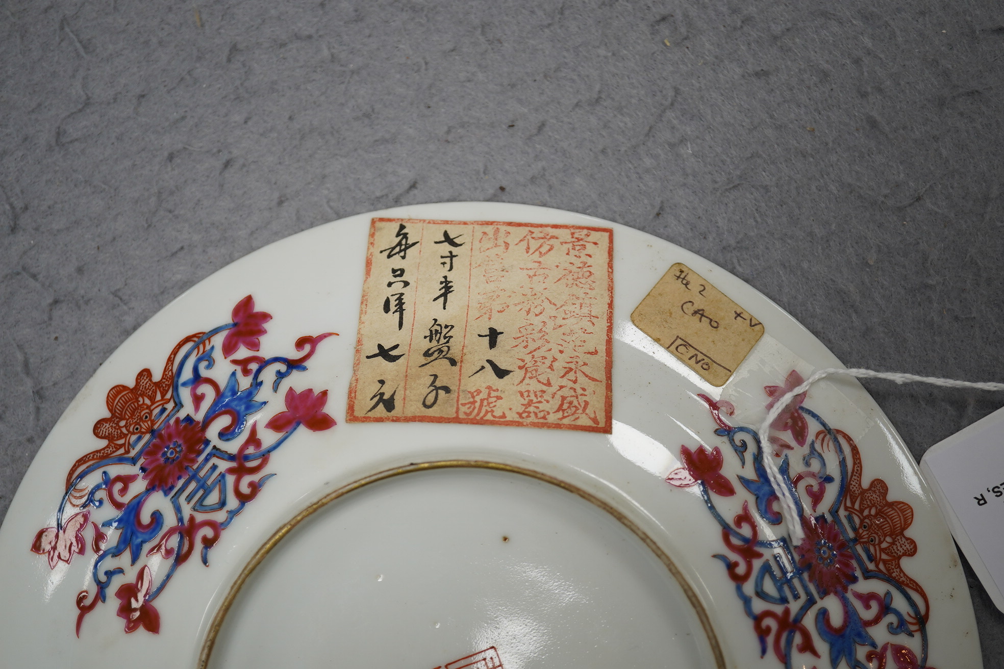 Two fine Chinese famille rose plates, Republic period